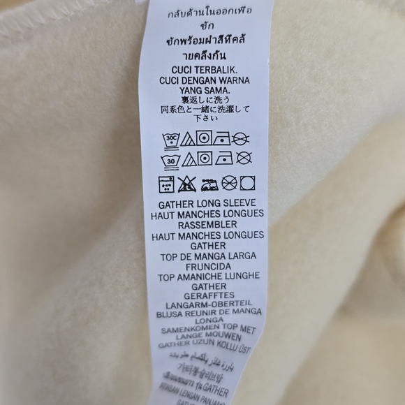 Alo Yoga Accolade Straight Leg Sweatpants Beige Tan High Rise Modal Fleece M NEW - Picture 7 of 9